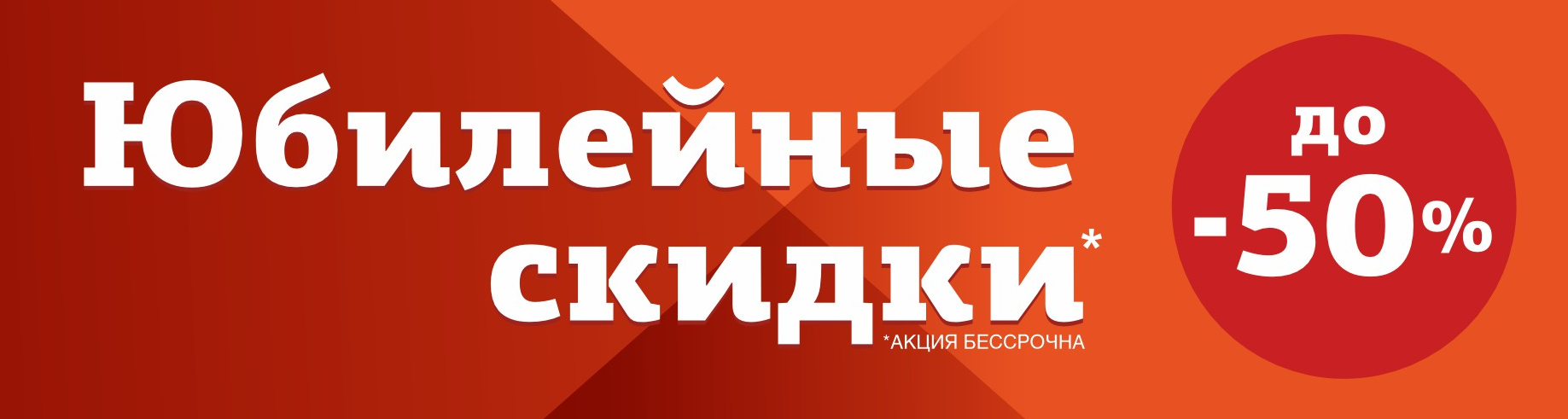  / интернет-магазин напитков Виноград